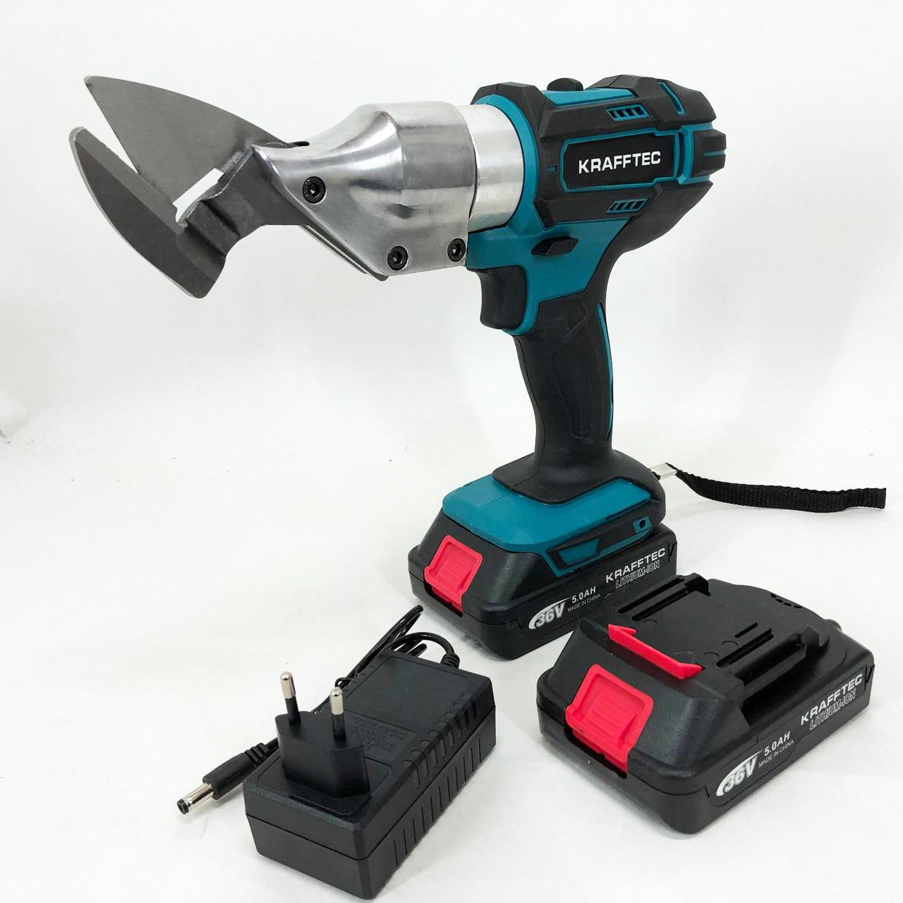 Ножиці для металу Krafftec DJS130R 2 акб акумуляторні в кейсі 36V/5AP