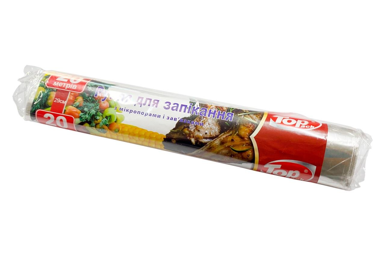 Терморукав для запекания 290 мм х 20 м (122812)