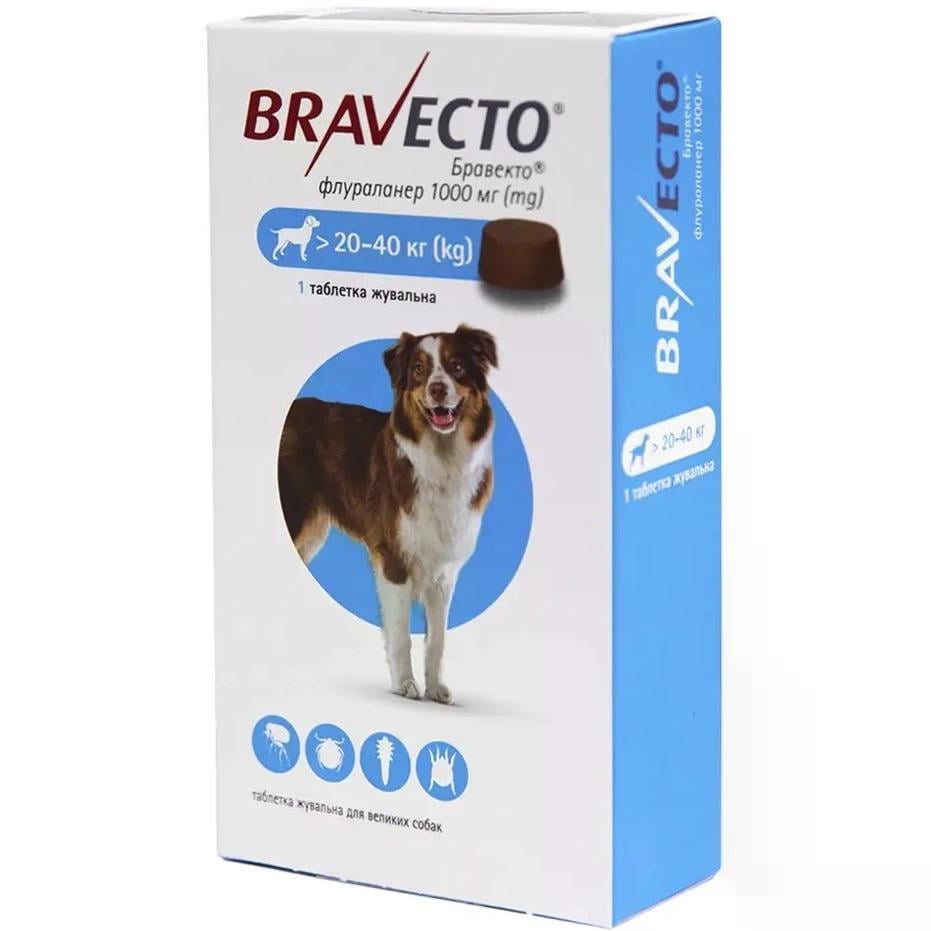 Бравекто Таблетки від бліх та кліщів для собак вагою від 20 до 40 кг (Ім0001)