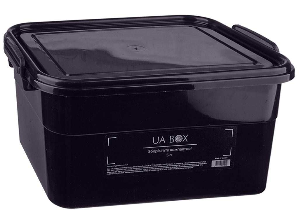 Контейнер Народний продукт 5 л Шоколадний (MNS-61SH)