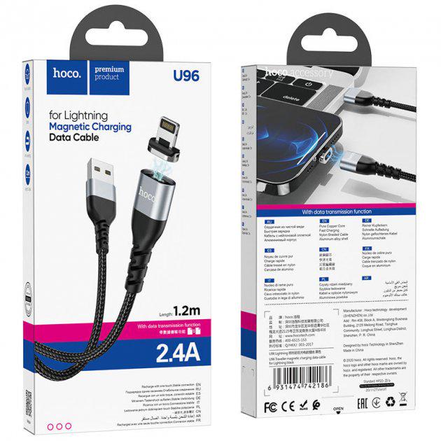 Кабель Hoco Lightning Traveller magnetic charging data cable U96 1,2 м Black (8b2c751d) - фото 2