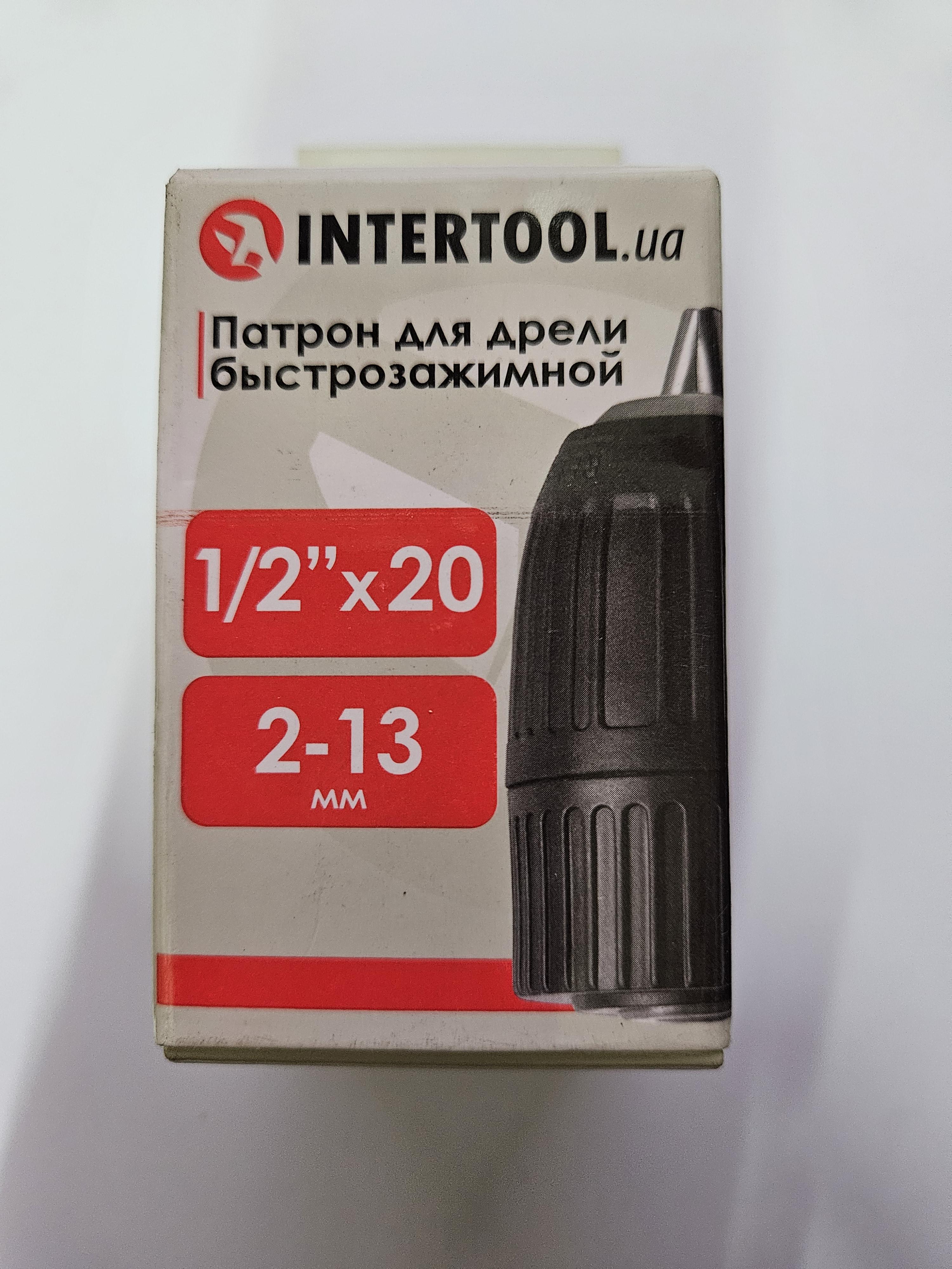 Патрон для дриля Intertool ST-1221 (7659) - фото 3 Патрон для дриля Intertool ST-1221 (7659) - фото 3