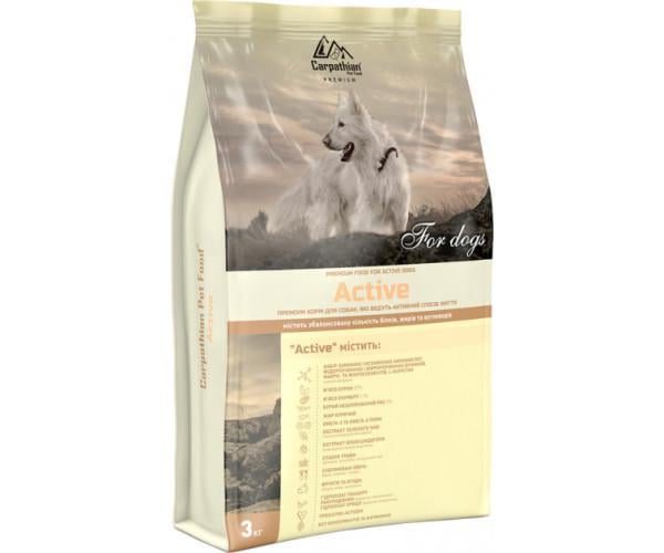 Корм сухой Carpathian Pet Food Active с курицей и скумбрией для взрослых активных собак от 1 года 3 кг