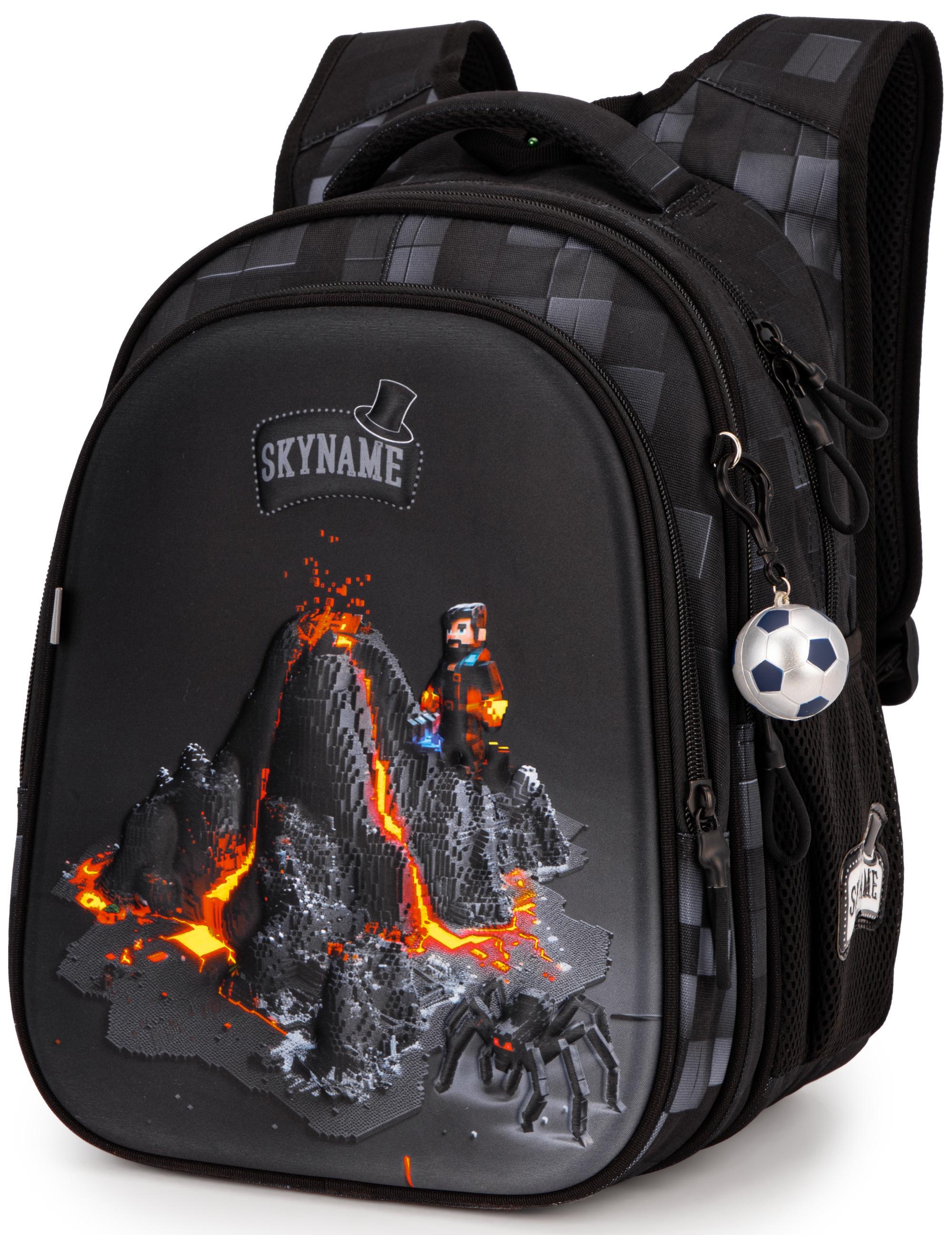 Школьный рюкзак Winner SkyName (R1-070)