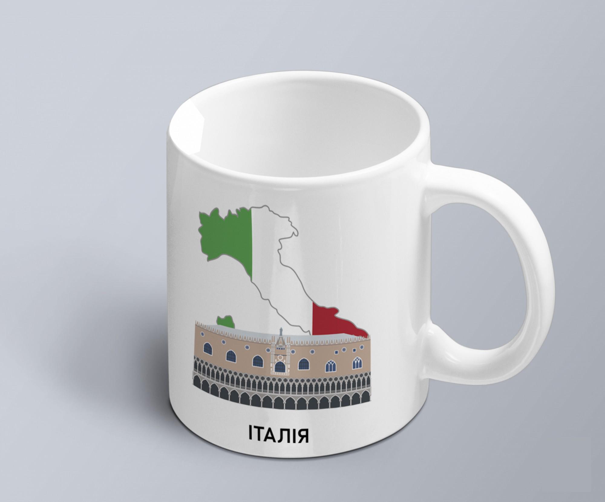 Чашка с графическим принтом достопримечательности "Італія" (02010112008)