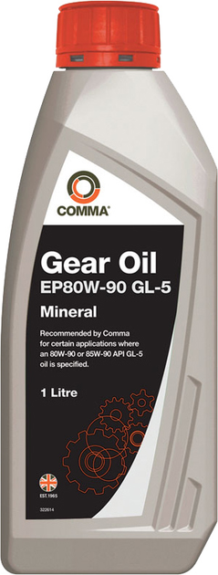 Трансмиссионное масло COMMA Gear Oil EP80W-90 GL5 минеральное для автомобилей с высокими нагрузками (EP80901L) - фото 3