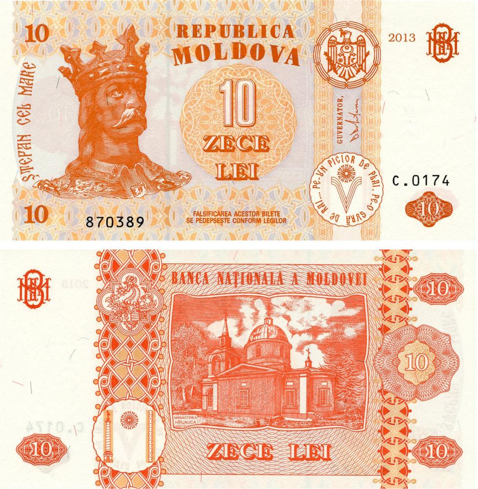 Коллекционная банкнота Молдавия 10 лей 2013 UNC P10g (Б17633)