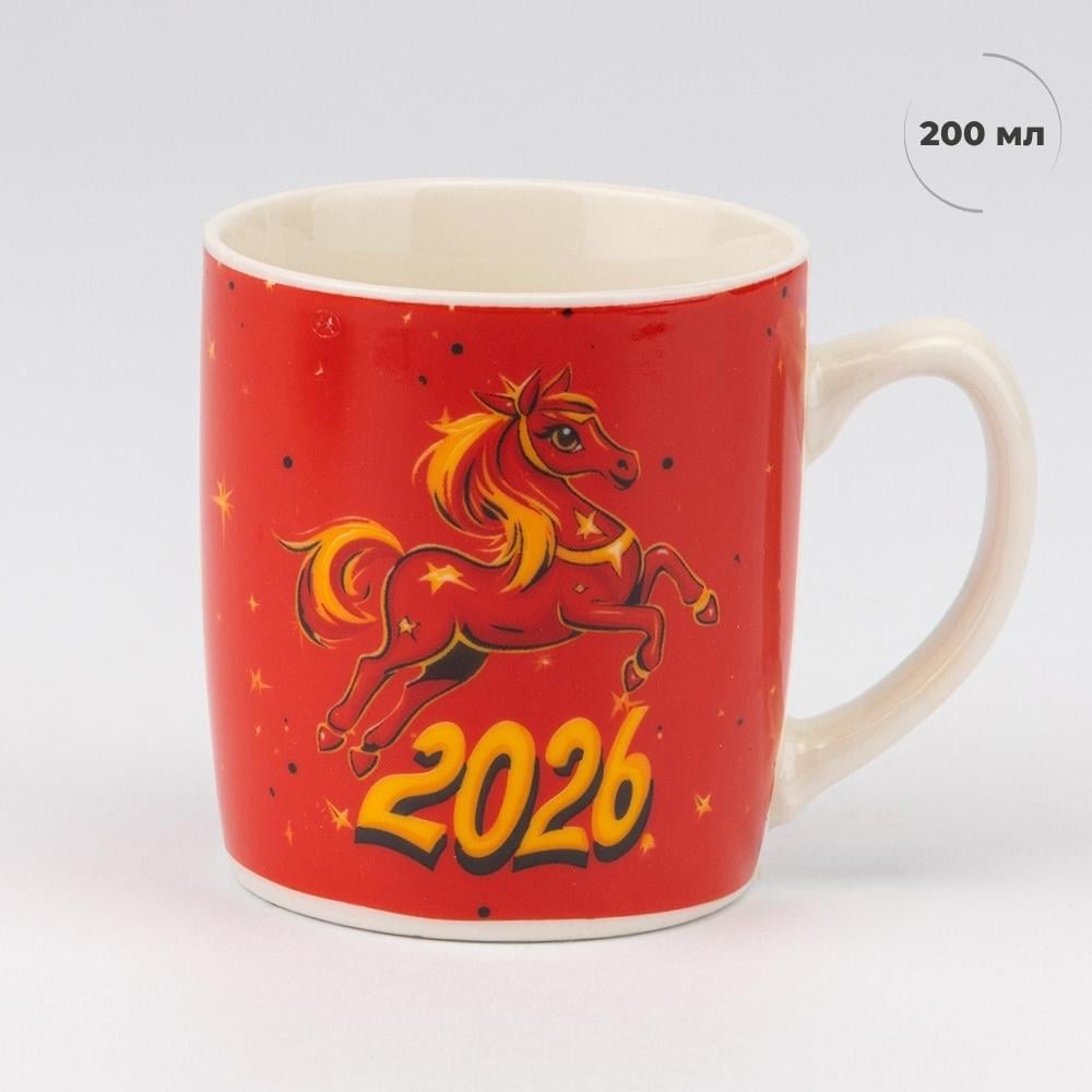 Чашка з ложечкою Символ 2026 Вогняний Кінь 200 мл (9250-003) - фото 4 Чашка з ложечкою Символ 2026 Вогняний Кінь 200 мл (9250-003) - фото 4