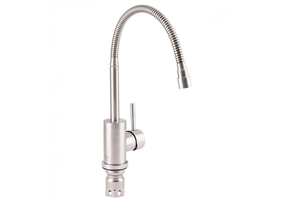 Змішувач для кухні з рефлекторним виливом Lidz NKS 12 32 015F-4