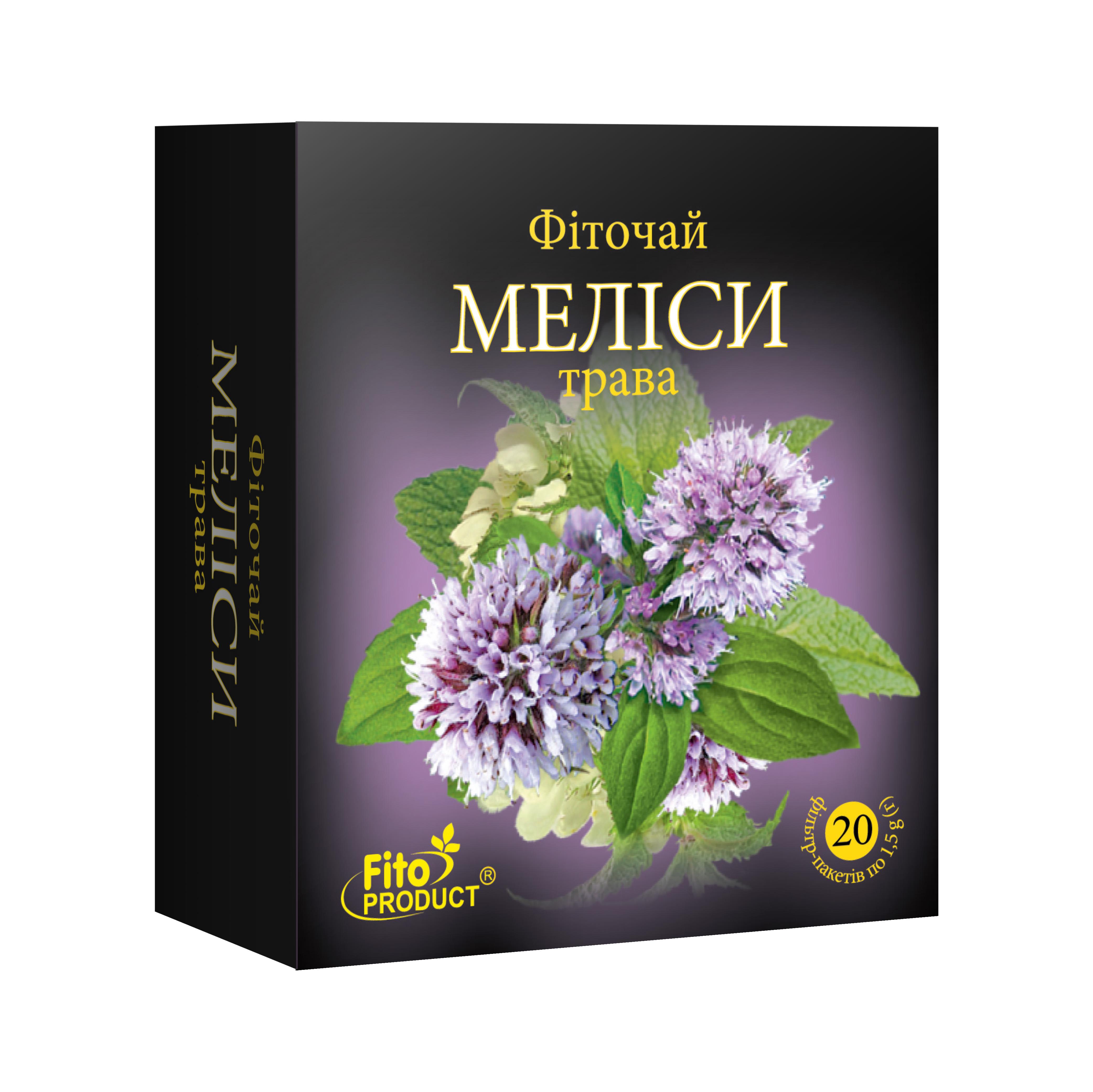 Фиточай Fito Product Мелисы трава 20 шт. (4820159303267)