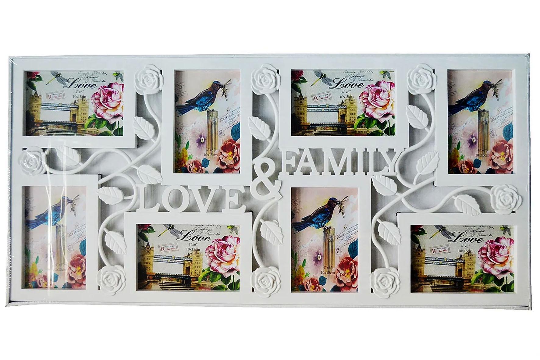 Мультирамка-фоторамка FAMILY-LOVE (2873)