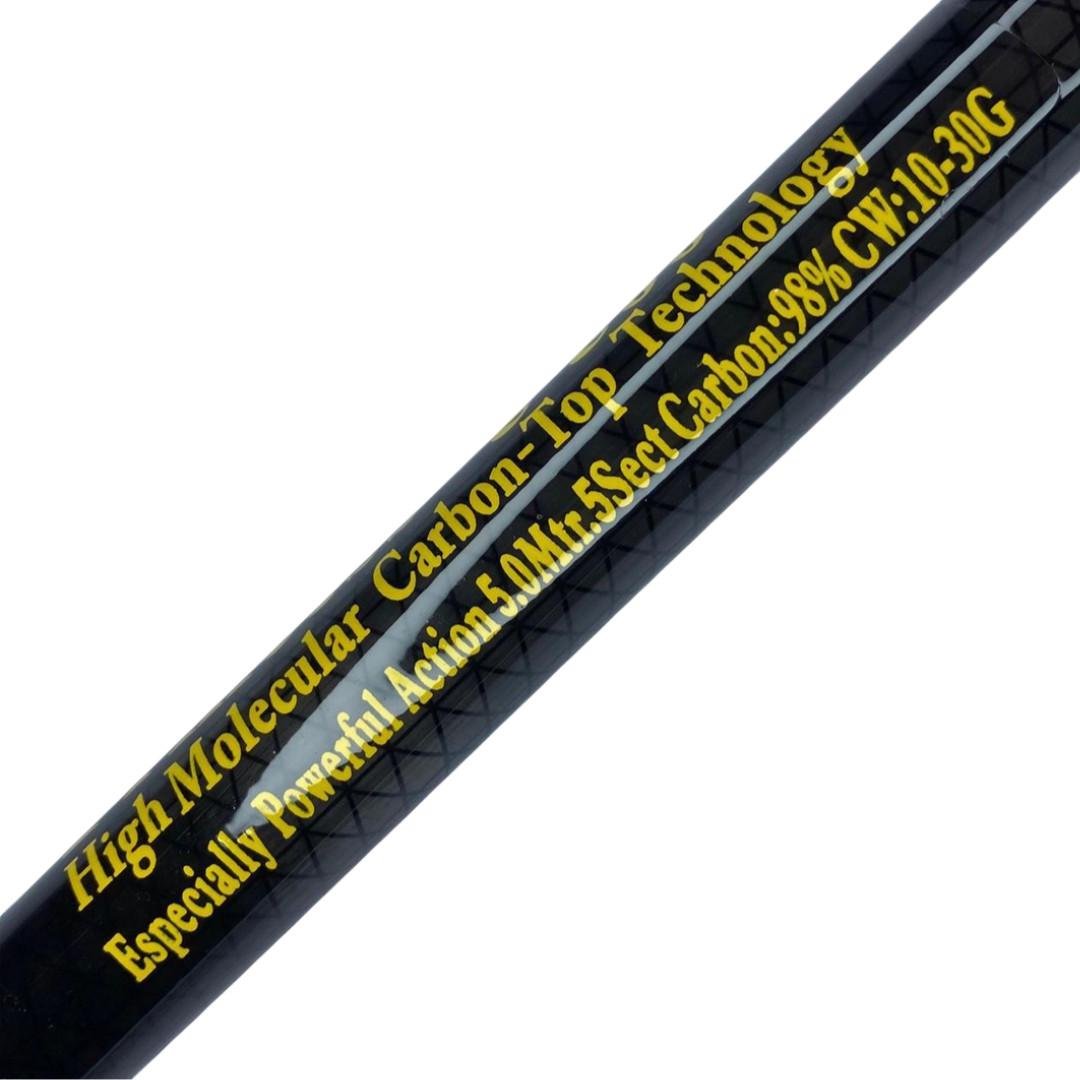 Удилище болонское Mikado Princess GL5833 5 м Черный - фото 4