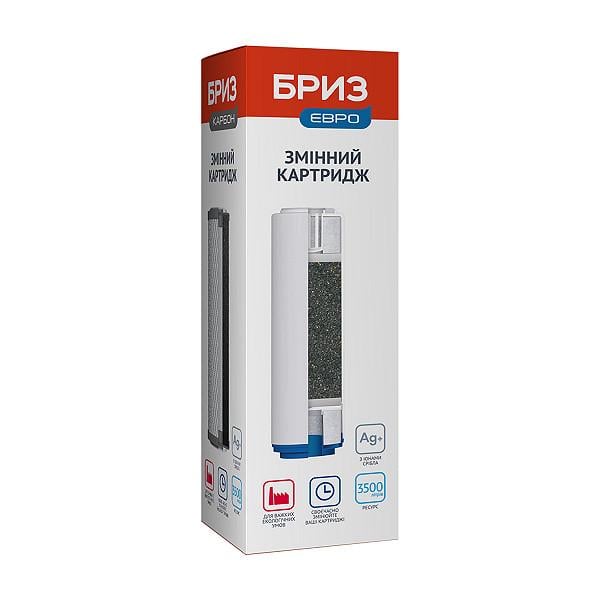 Картридж для фильтров воды Бриз Евро (112-1796) Картридж для фильтров воды Бриз Евро (112-1796)