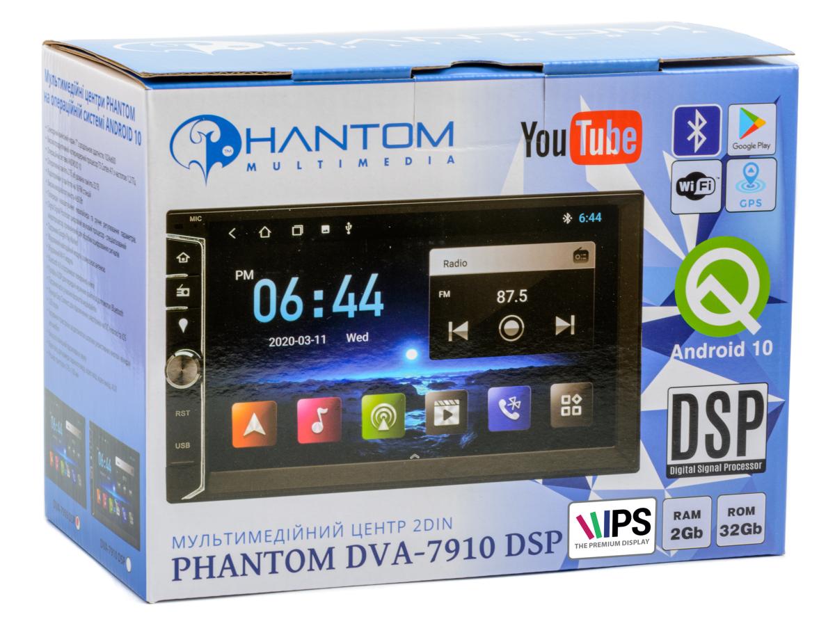 Автомагнитола Phantom DVA-7910 DSP - фото 4