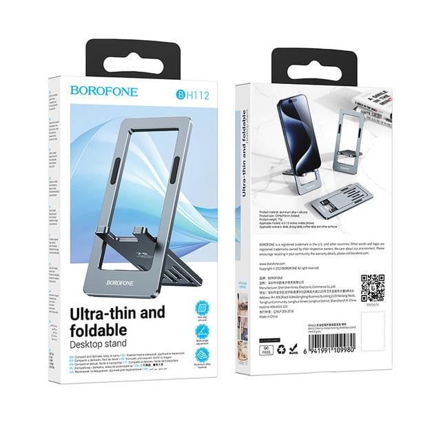 Тримач настільний для телефону Borofone BH112 Kerry metal folding desktop stand Metal Grey (18410084) - фото 5