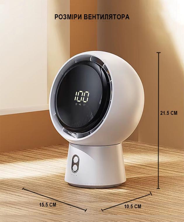 Вентилятор настольный портативный аккумуляторный без лопастей с пультом и таймером Type-C Белый - фото 8