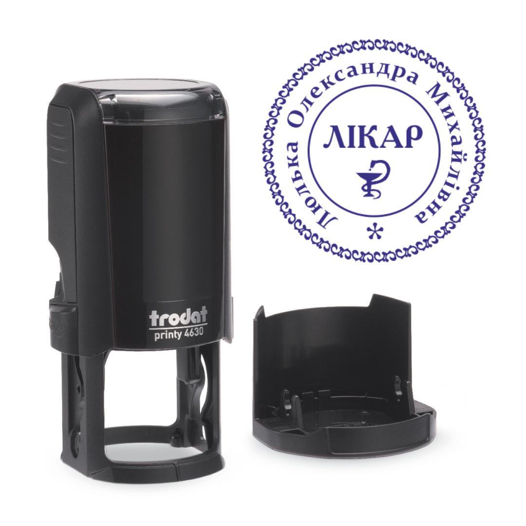 Печать Врача на автоматическом оснащении Trodat 4630 d 30 мм с колпачком Черный (Л17/4630/B)