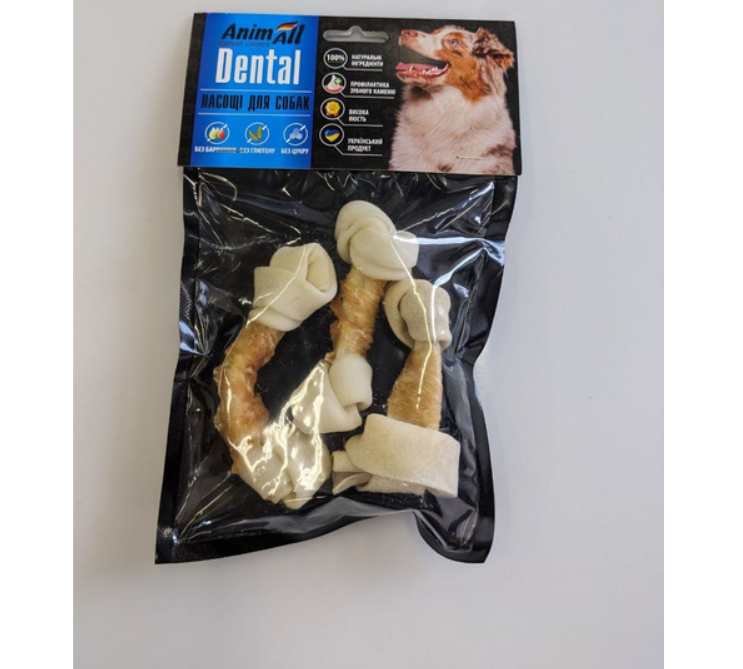 Кістка для собак баварська вузлова AnimAll Dental №2L з м'ясом курки 10-12 см (1S0580)