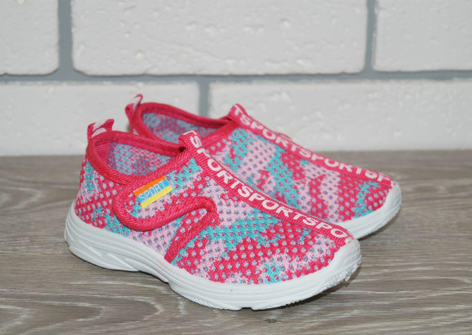 Кроссовки Blue Rama 26 р. 16 см Розовый (30231-26)