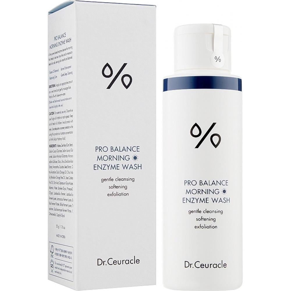 Пудра утренняя Dr.Ceuracle Pro-Balance Morning Enzyme Wash энзимная с пробиотиками 50 г (1732868856)