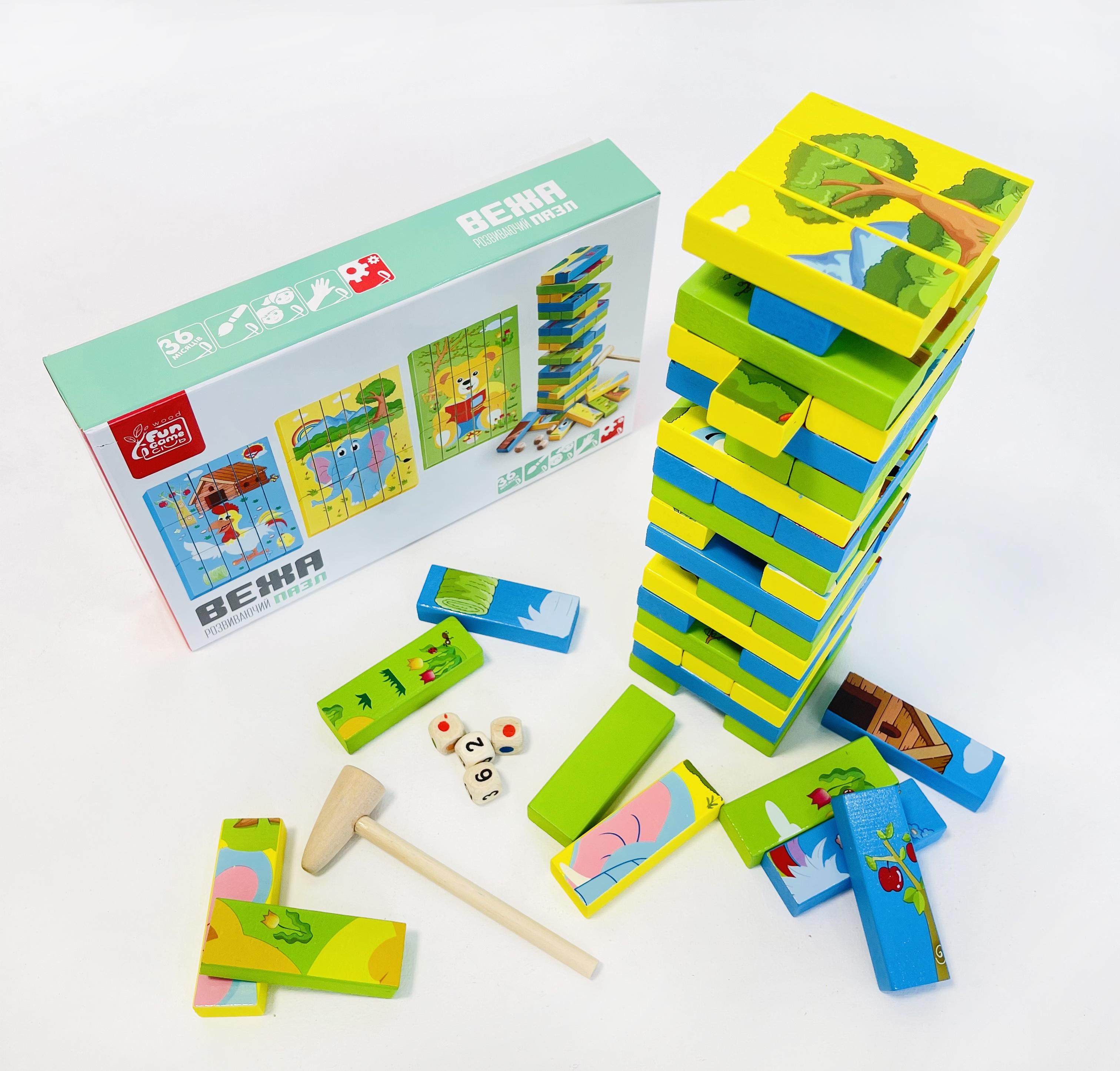 Детская деревянная развивающая игрушка конструктор башня Oray - фото 10 Детская деревянная развивающая игрушка конструктор башня Oray - фото 10