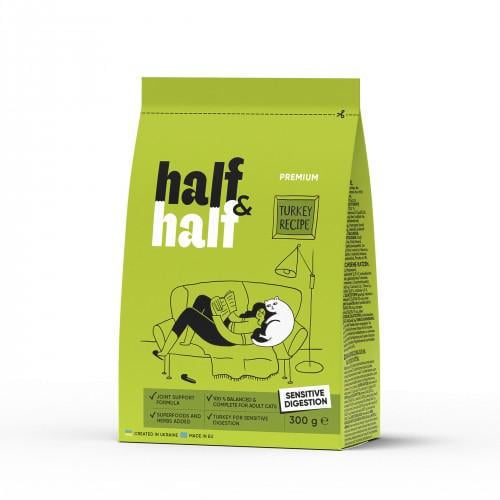 Корм для кошек сухой Half&Half с чувствительным пищеварением с индейкой 300 г