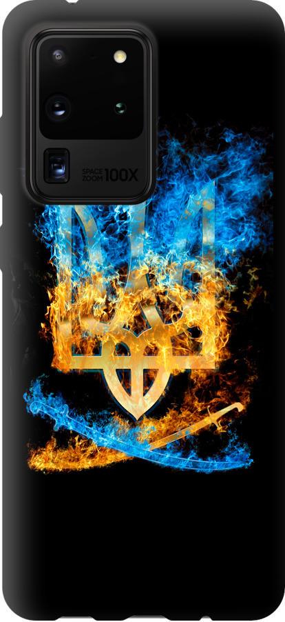 Чехол на Samsung Galaxy S20 Ultra Герб (1635b-1831-42517) Чехол на Samsung Galaxy S20 Ultra Герб (1635b-1831-42517)