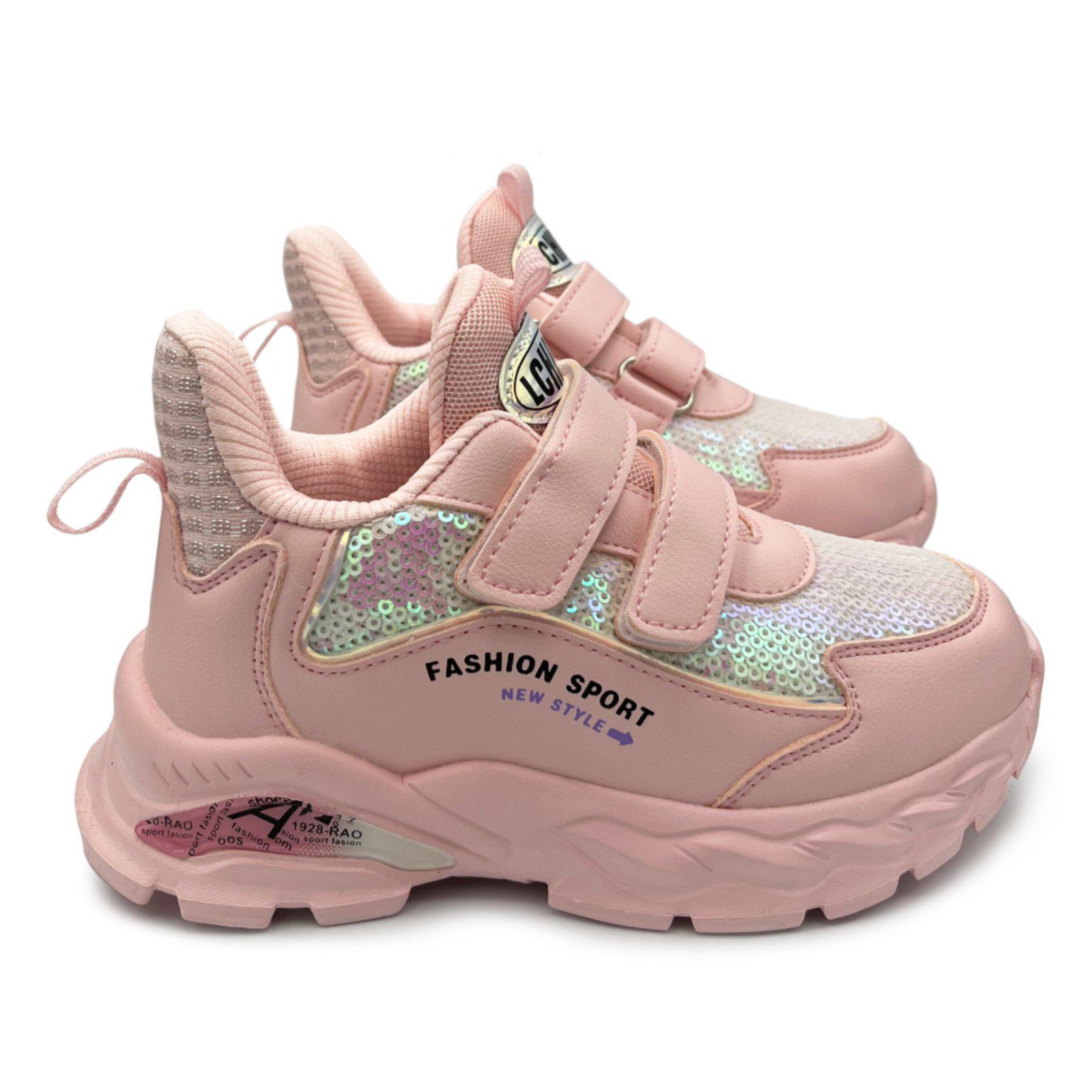 Кроссовки детские для девочки TOM.M MV-1390 р. 27 Розовый