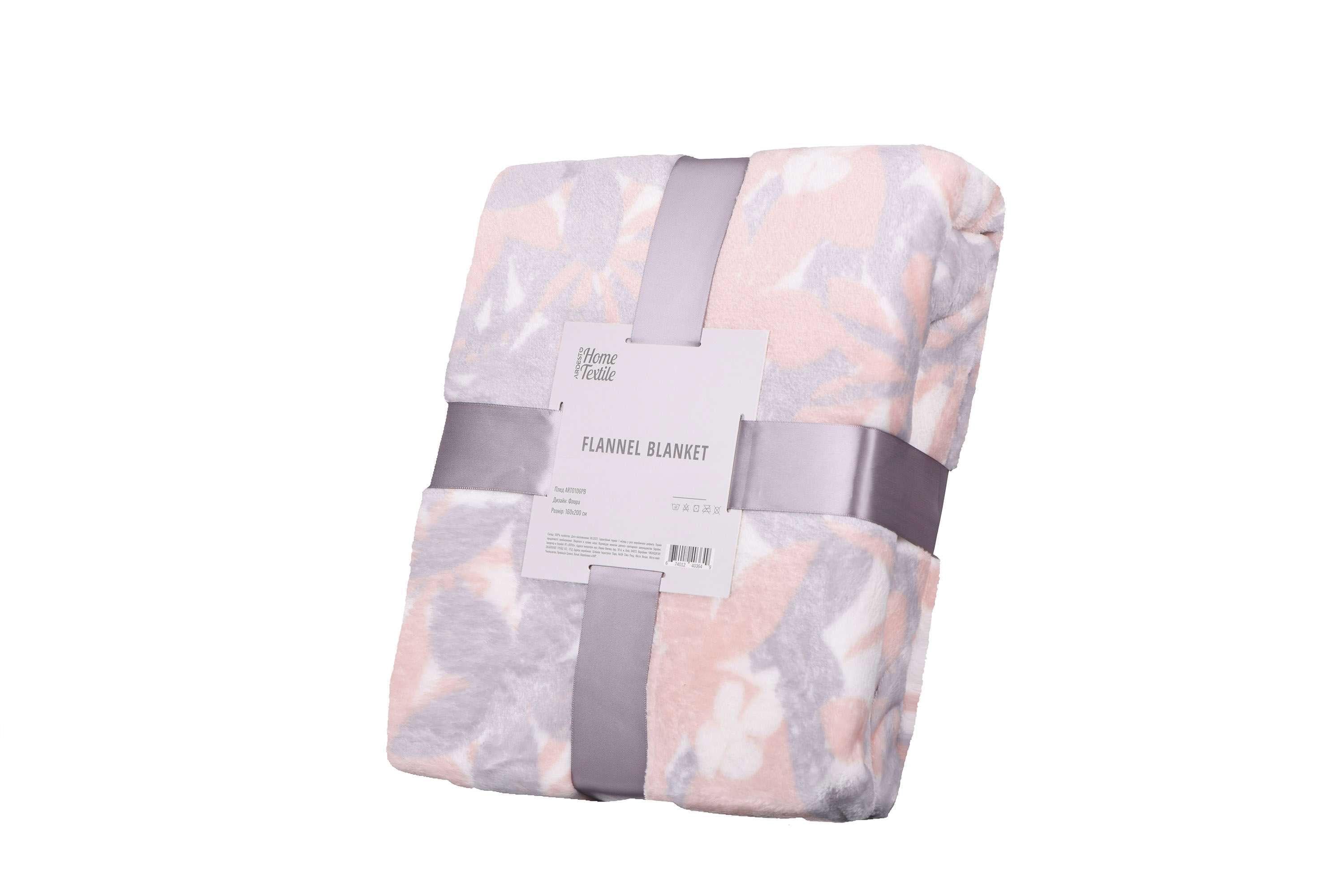 Плед Ardesto Flannel Флора 160х200 см (ART0106PB)