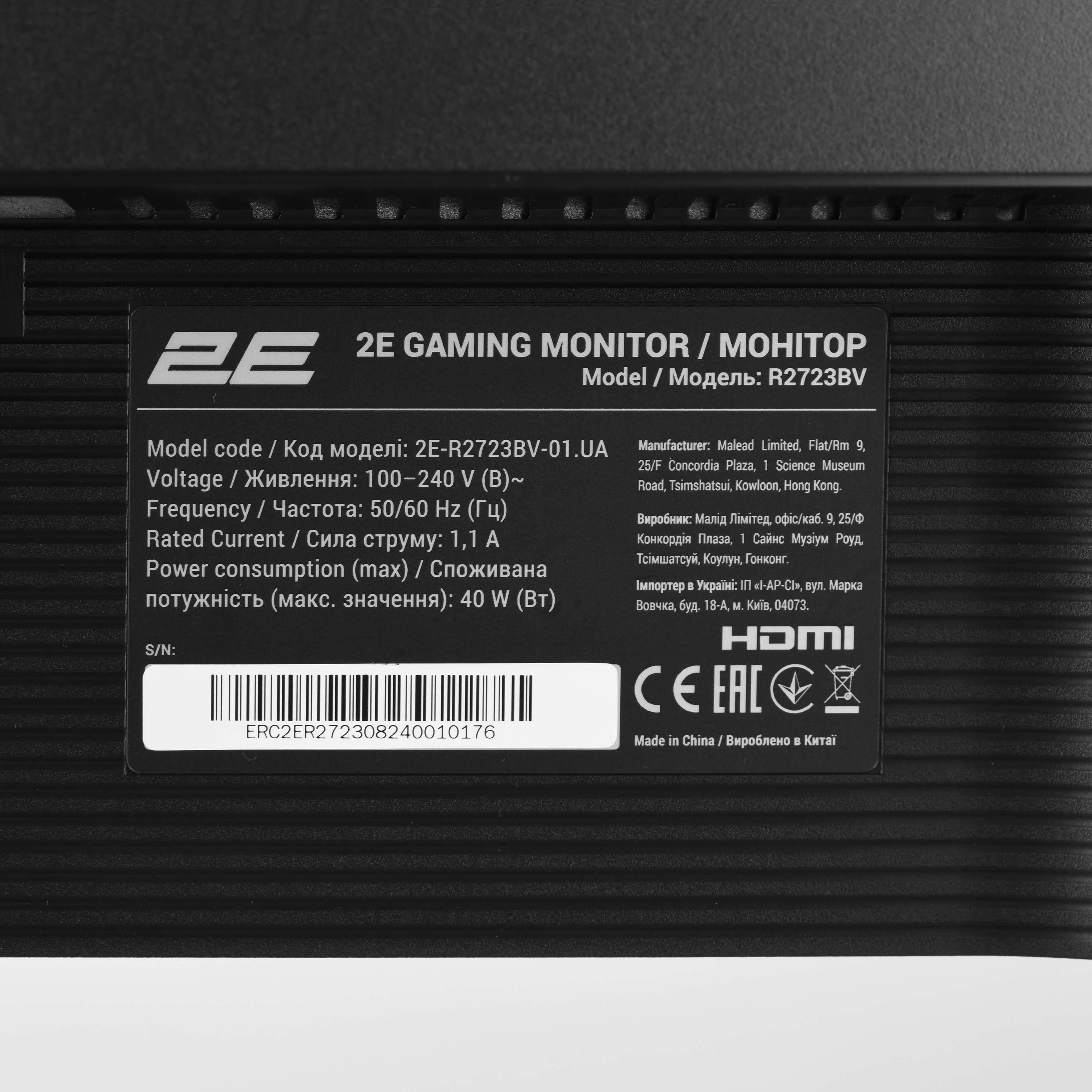 Монітор 2E GAMING R2723BV Чорний (2E-R2723BV-01.UA) - фото 10 Монітор 2E GAMING R2723BV Чорний (2E-R2723BV-01.UA) - фото 10