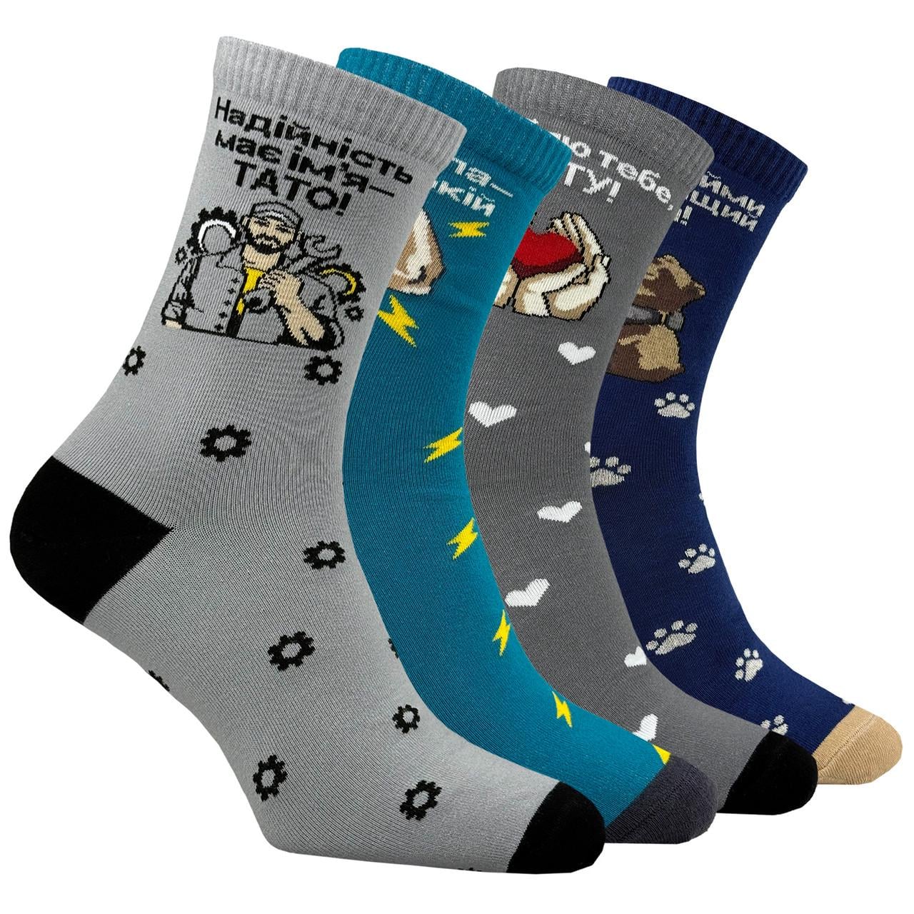 Набор мужских носков Premier Socks Супер папа 4 пары р. 40-42 Набор мужских носков Premier Socks Супер папа 4 пары р. 40-42