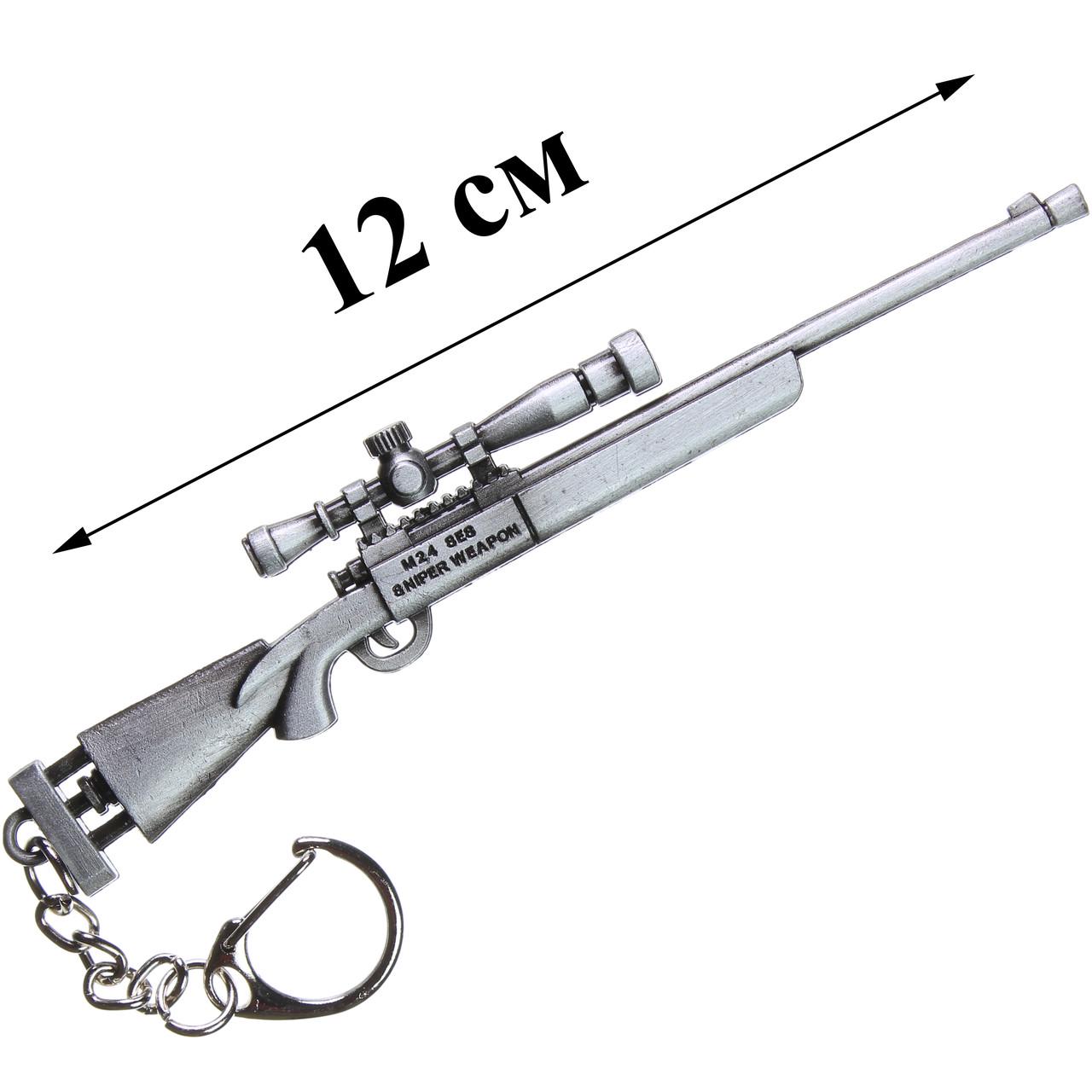 Брелок Pubg mobile металл 12 см (1374312880) - фото 2 Брелок Pubg mobile металл 12 см (1374312880) - фото 2