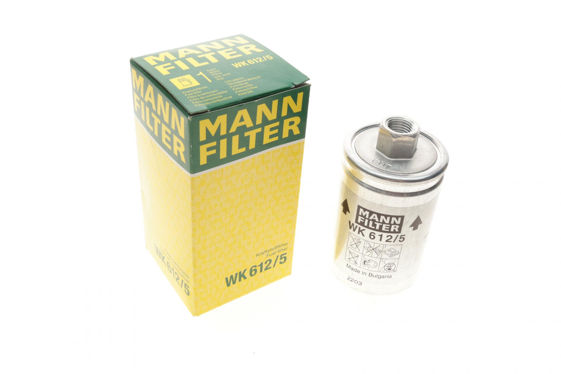 Фильтр топливный Mann-Filter для Lada 2110-2112/Kalina/Samara 1,3-1,7 95-15 (WK 612/5)