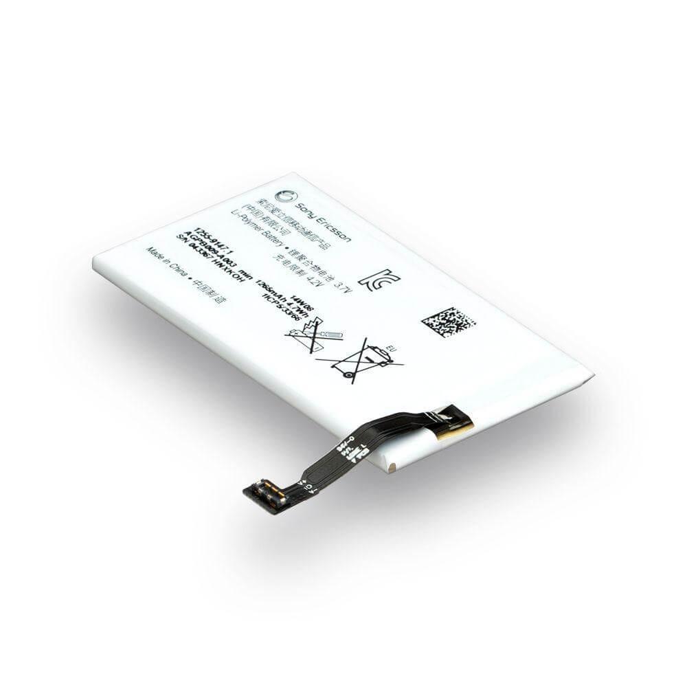 Аккумулятор Sony Xperia Go ST27 (22684)