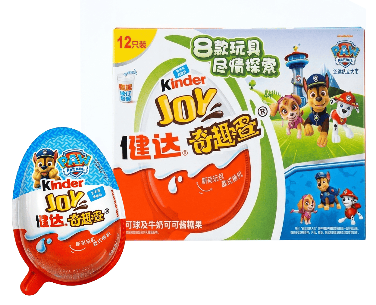 Шоколадні яйця Kinder Joy Paw Patrol 12 шт. х 20 г (3157079594)