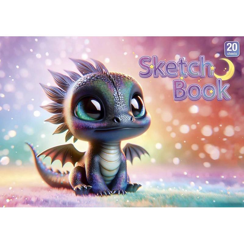 Альбом для малювання Школярик PB-GB-020-8515-1 склейка 20 арк. (RLT42689)