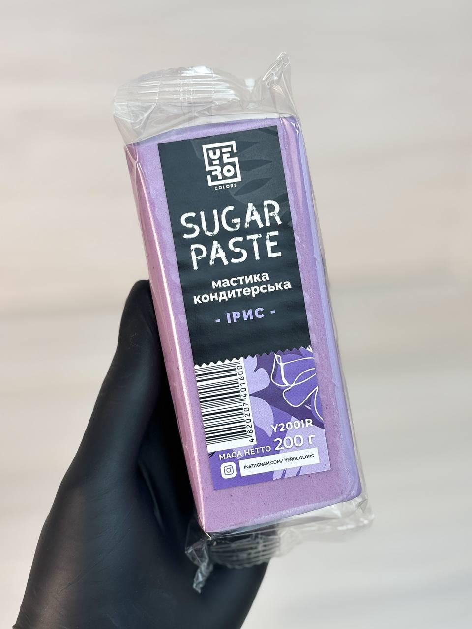 Мастика кондитерская YEROColors 200 г Ирис (12612)