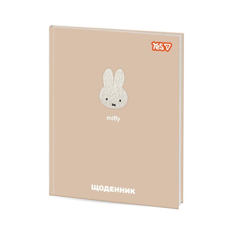 Школьный дневник YES А5 Miffy 40 л. (911725) Школьный дневник YES А5 Miffy 40 л. (911725)