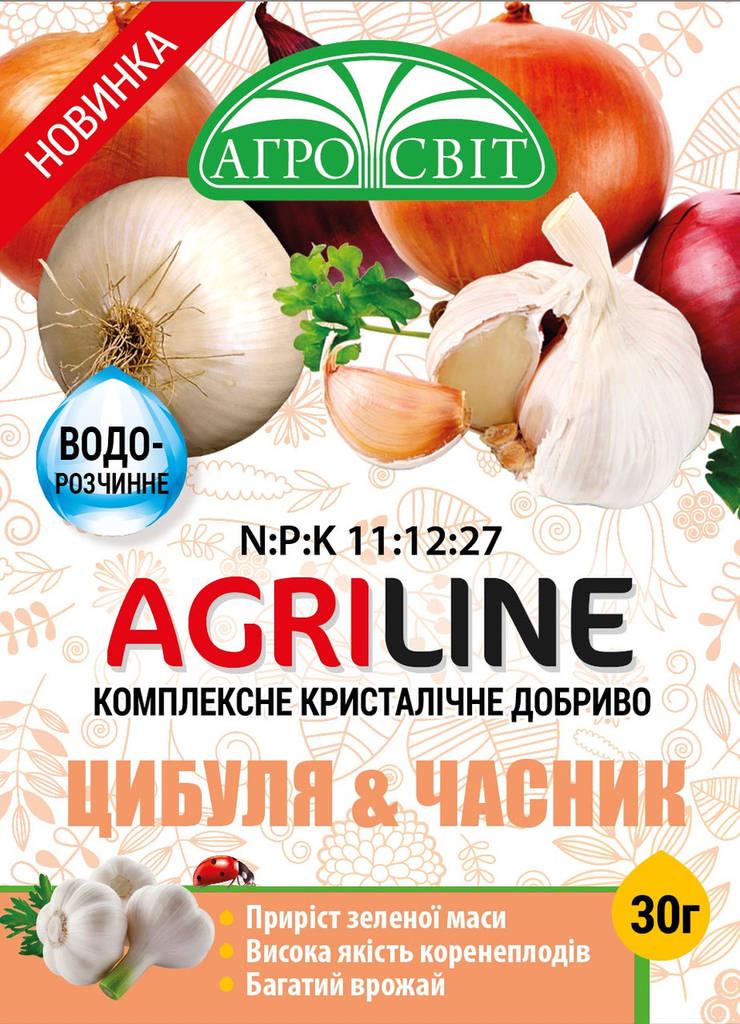 Добриво комплексне кристалічне для цибулі та часнику (901551272) Добриво комплексне кристалічне для цибулі та часнику (901551272)