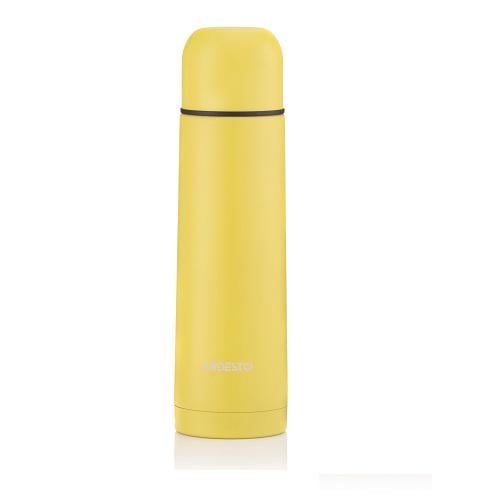 Термос Ardesto Bright City AR2650YL нержавеющая сталь 500 мл Желтый (585770)