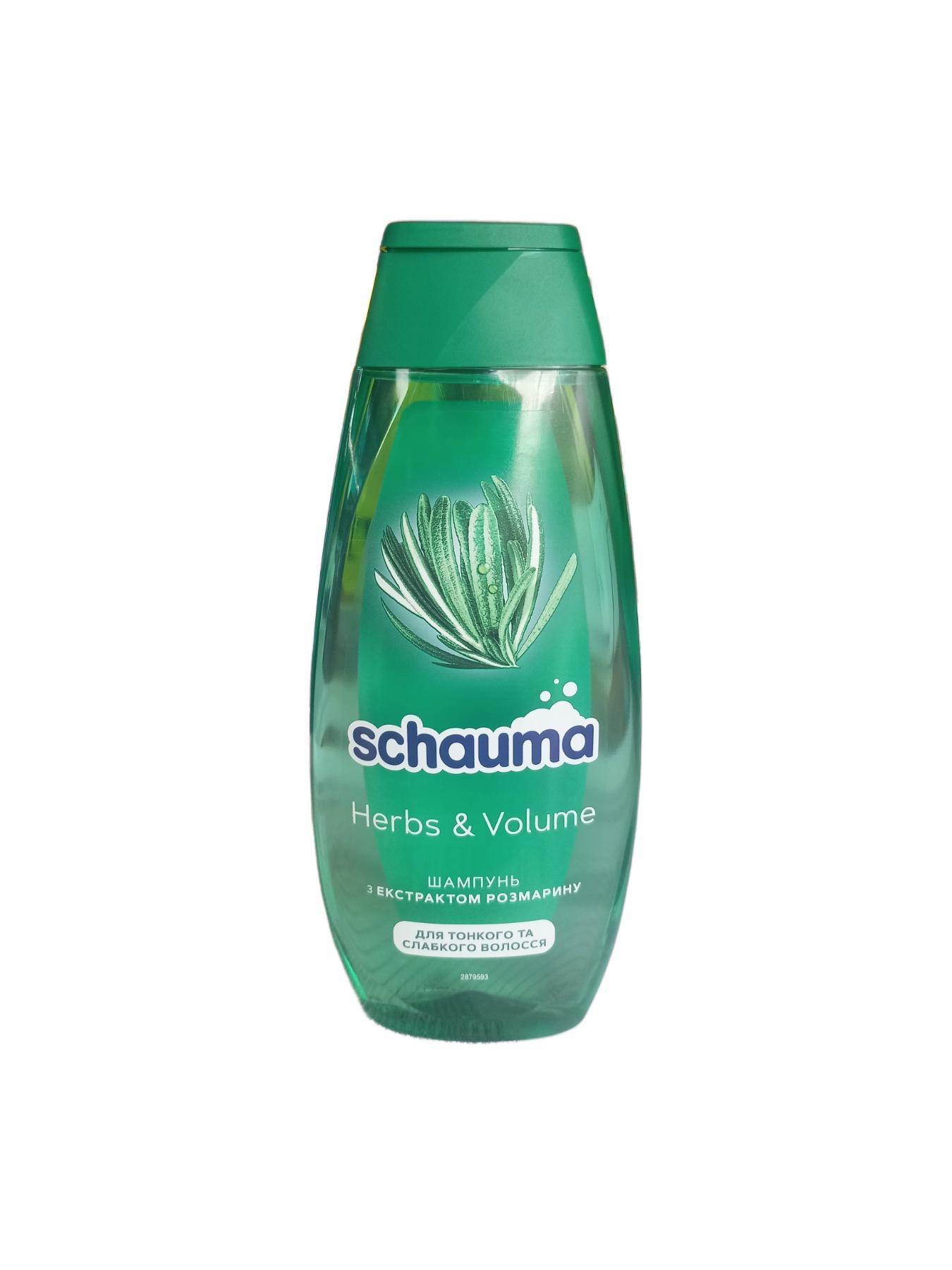 Шампунь Schauma Herbal&Volume для тонких и слабых волос с экстрактом Розмарина 400 мл (125904)