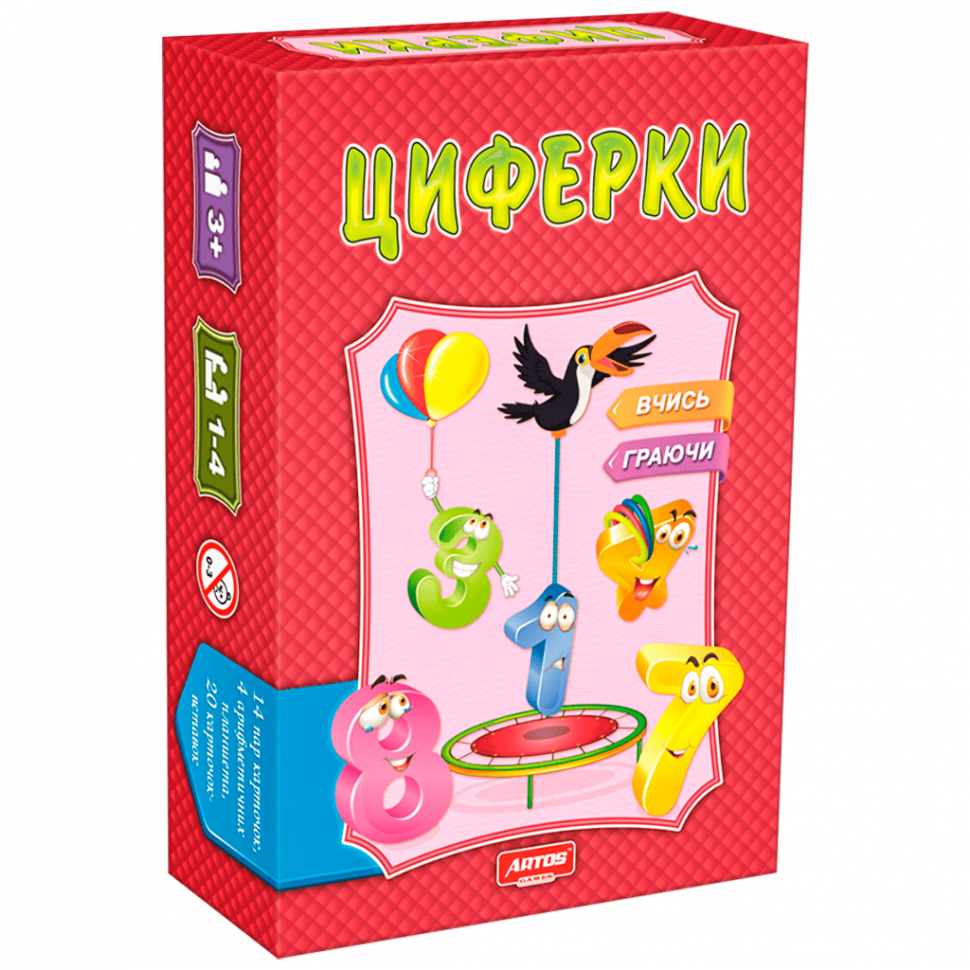 Настільна гра дитяча ARTOS GAMES Цифри 0475 розвиваюча від 3 років (RLT12876)
