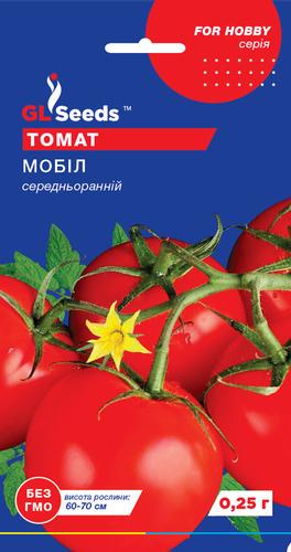 Семена Томат GL Seeds Мобил 0,25 г (504)