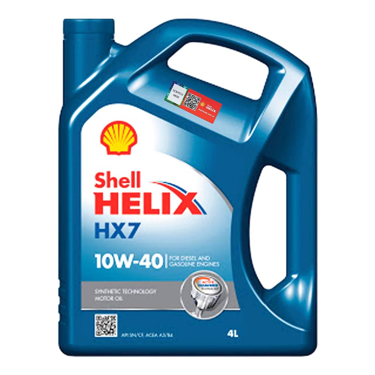 Масло моторное Shell Helix HX7 10W-40 4 л (10890) - фото 1