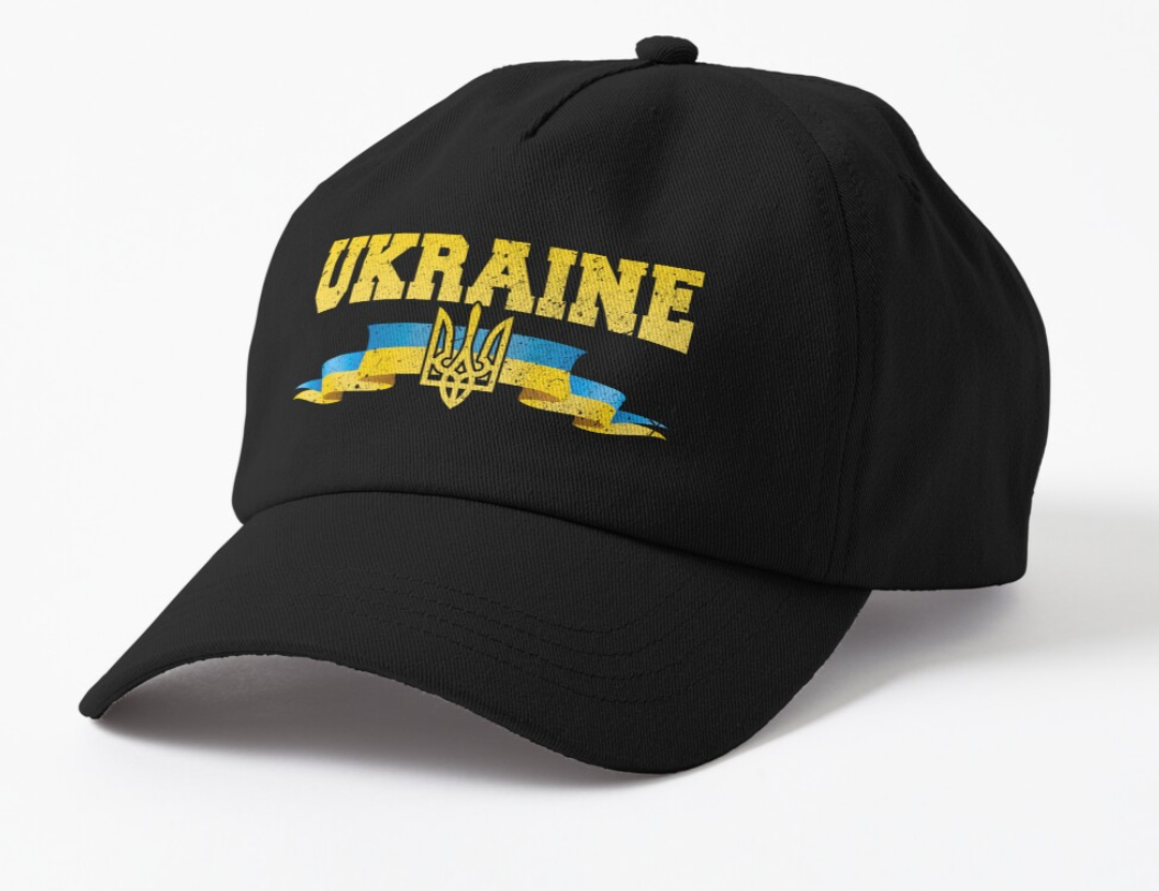 Кепка унисекс Malfini с патриотическим принтом Ukraine лента герб Черный (УКР180К-1667923996) Кепка унисекс Malfini с патриотическим принтом Ukraine лента герб Черный (УКР180К-1667923996)