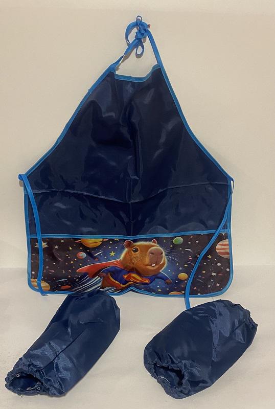 Фартук с нарукавниками Капибара 127-6 50x45 см Синий (1340952)