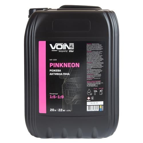 Пена активная Voin PinkNeon 1:5-1:9 20 л/21,5 кг Розовый (pH12) Пена активная Voin PinkNeon 1:5-1:9 20 л/21,5 кг Розовый (pH12)