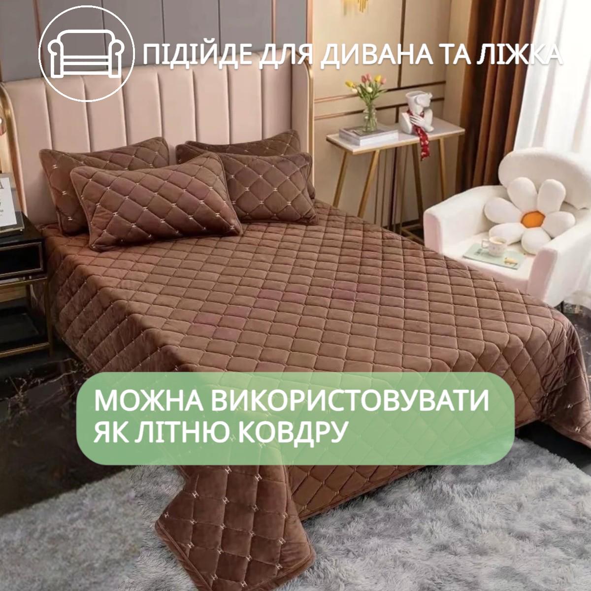 Покривало велюрове стьобане Koloco Ромби гіпоалергенне євро 220х240 см Коричневий (41873) - фото 2