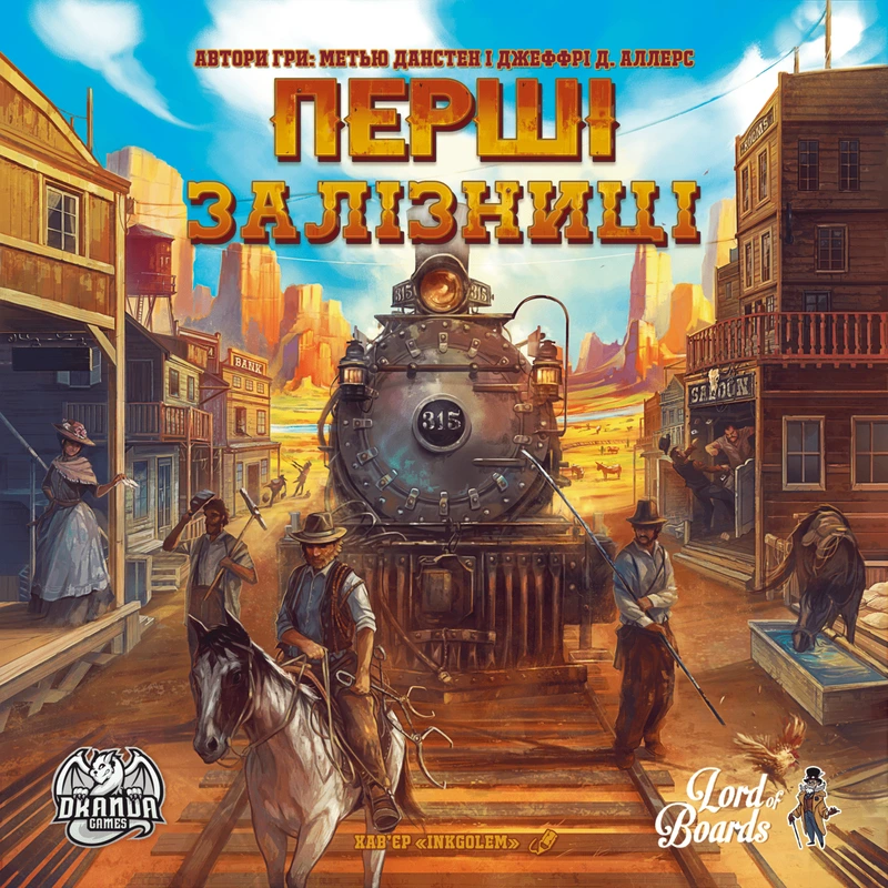Настільна гра "Перші Залізниці Pioneer Rails" (16712)