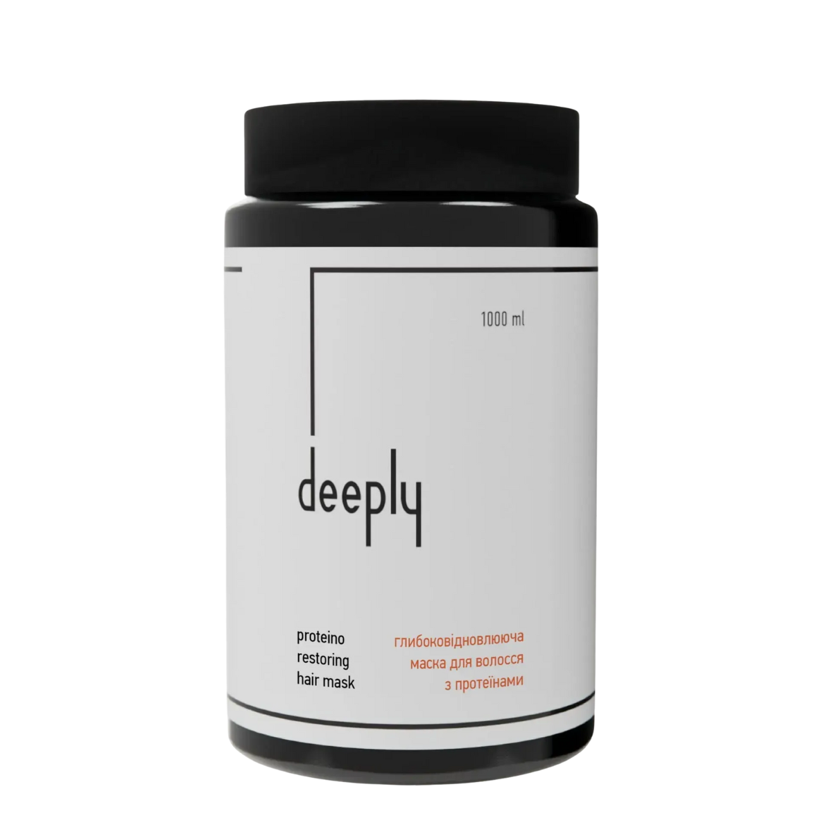 Маска для волосся з протеїнами глибоковідновлююча deeply Protein Restoring Hair Mask 1000 мл (2864226056)